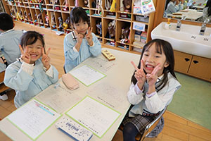 習字教室　年長