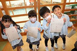 習字教室　年長