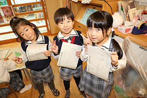 習字教室　年長