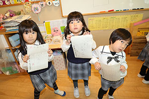 習字教室　年長