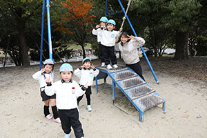 中部公園楽しかったね☆　年中　NO．2