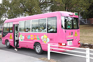 中部公園楽しかったね☆　年中　NO．2