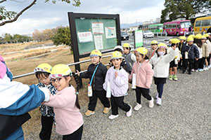 中部公園楽しかったね☆　年中　NO．1