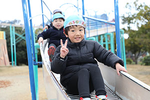 中部公園楽しかったね☆　年中　NO．1