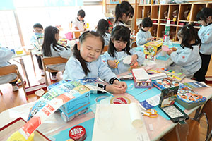 乗り物の制作🚙　ひまわり・A