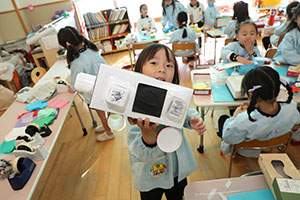 乗り物の制作🚙　ひまわり・A