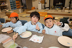 陶芸教室　楽しかったね　年長Ｃ・Ｄ・Ｅ　NO．1