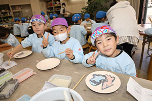 陶芸教室　楽しかったね　年長Ｃ・Ｄ・Ｅ　NO．1