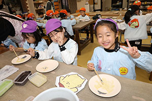 陶芸教室　楽しかったね　年長Ｃ・Ｄ・Ｅ　NO．1