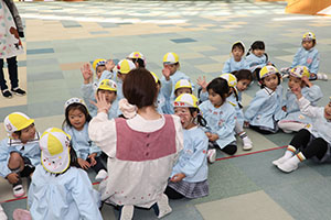 鉄棒にチャレンジ！　ぱんだ