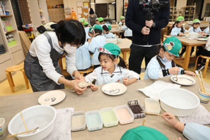 陶芸教室　楽しかったね　年長A・B　NO．1
