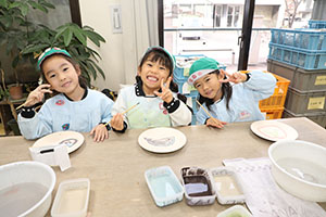 陶芸教室　楽しかったね　年長A・B　NO．1
