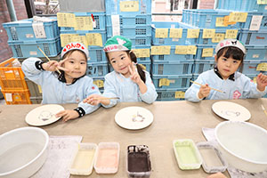 陶芸教室　楽しかったね　年長A・B　NO．1