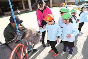 ふれあい動物園　たのしかったね　年長組