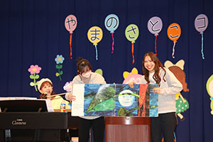 ふれあいコンサート エンゼルキッズクラブ・2歳児クラス