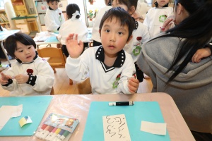 年賀状を書きました　ことり