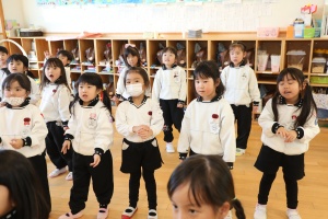 イングリッシュ　たんぽぽ