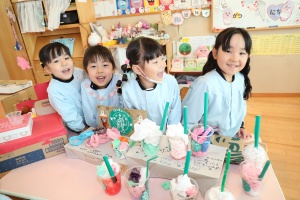 スペシャルデー✨　年長 　NO．2