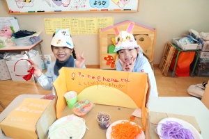 スペシャルデー✨　年長 　NO．2