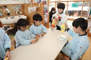 スペシャルデー✨　年長 　NO．2