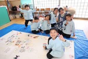 スペシャルデー✨　年長 　NO．2