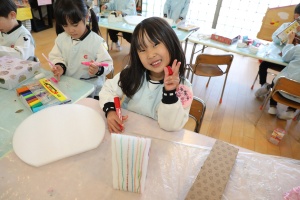 スペシャルデー✨　年長 　NO．1