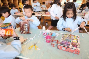 スペシャルデー✨　年長 　NO．1