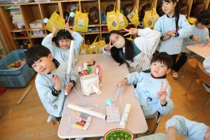 スペシャルデー✨　年長 　NO．1