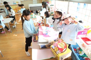 スペシャルデー✨　年長 　NO．1