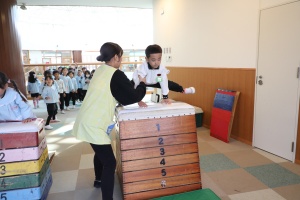 スペシャルデー✨　年長 　NO．1