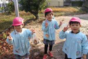 お散歩たのしかったね　ばら・C