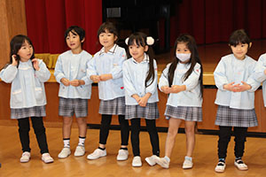 クリスマスイングリッシュ！　C・D・E