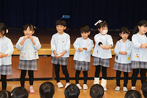 クリスマスイングリッシュ！　C・D・E