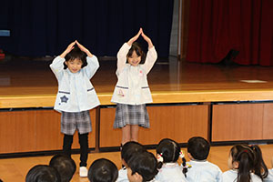 クリスマスイングリッシュ！　C・D・E