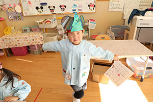 あいうえお表　ひまわり