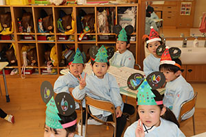 あいうえお表　ひまわり