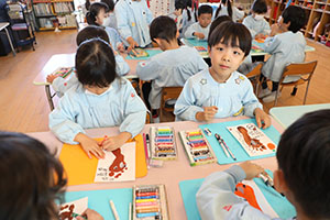 日本の伝統　ー年賀状・足湯ー　E