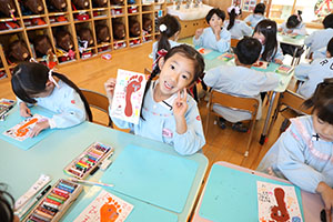 日本の伝統　ー年賀状・足湯ー　E