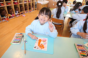 日本の伝統　ー年賀状・足湯ー　E