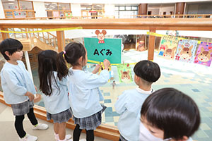 年賀状が完成しました　A