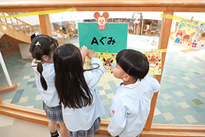 年賀状が完成しました　A