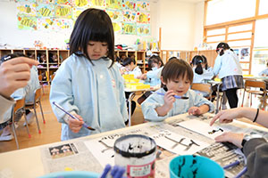 書初めごっこ　すみれ