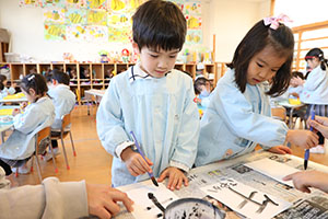 書初めごっこ　すみれ