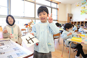 書初めごっこ　すみれ