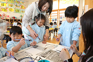 書初めごっこ　すみれ