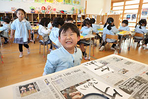 書初めごっこ　すみれ