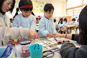 書初めごっこ　すみれ