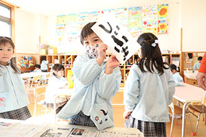 書初めごっこ　ひまわり