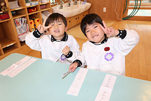 書初め大会　がんばったね！　年中組