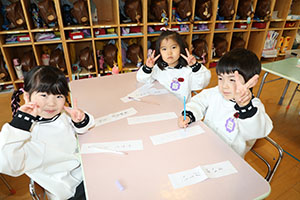 書初め大会　がんばったね！　年中組